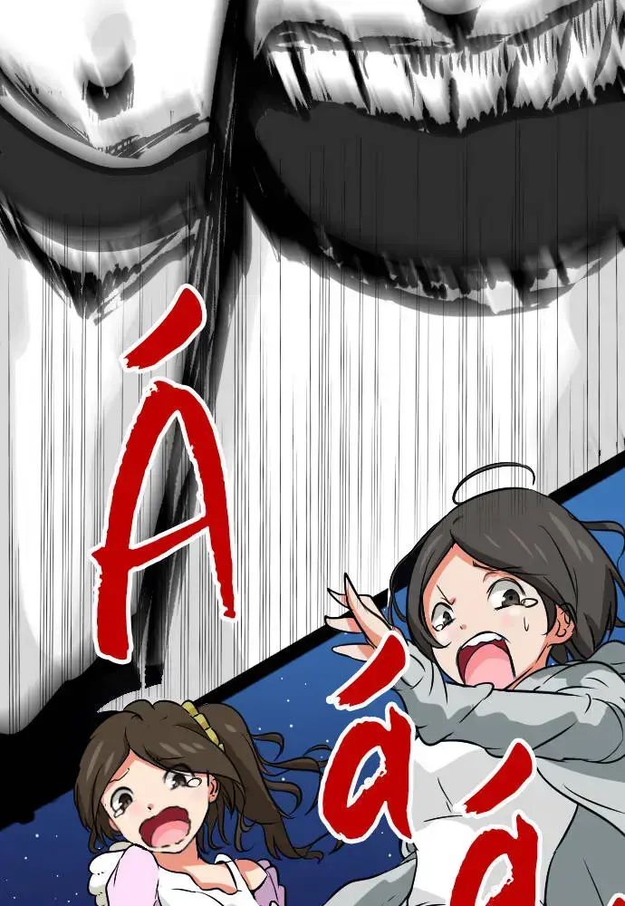 Cô Dâu Cực Phẩm Chap 27 - Next Chap 28