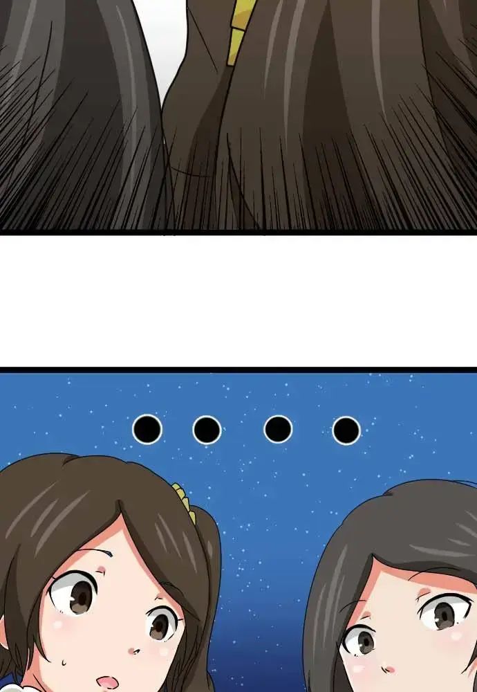 Cô Dâu Cực Phẩm Chap 27 - Next Chap 28