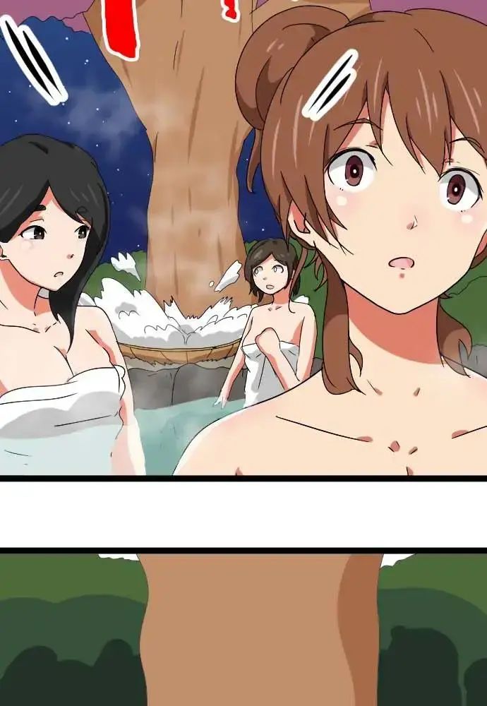 Cô Dâu Cực Phẩm Chap 28 - Next Chap 29
