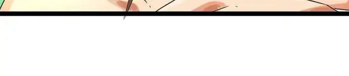 Cô Dâu Cực Phẩm Chap 29 - Next Chap 30