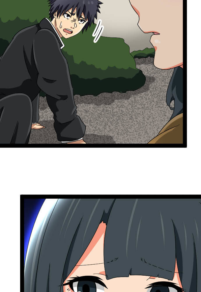 Cô Dâu Cực Phẩm Chap 97 - Next Chap 98