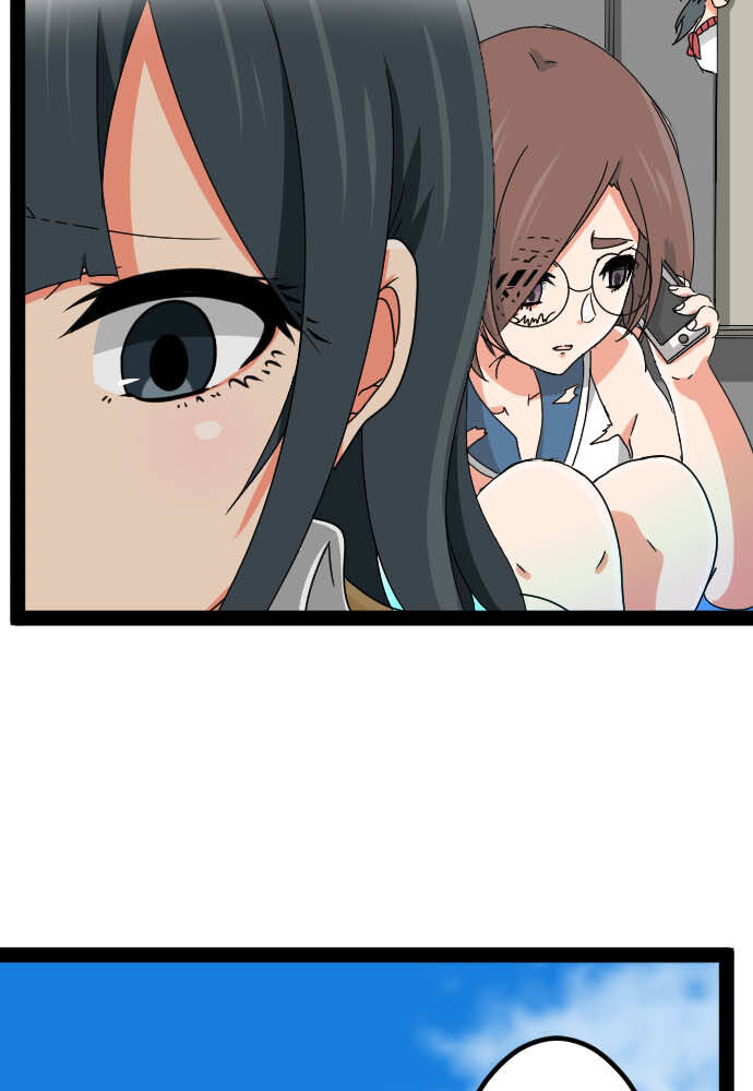 Cô Dâu Cực Phẩm Chap 97 - Next Chap 98