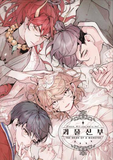 Cô Dâu Quái Vật Chap 102 - Next Chap 103