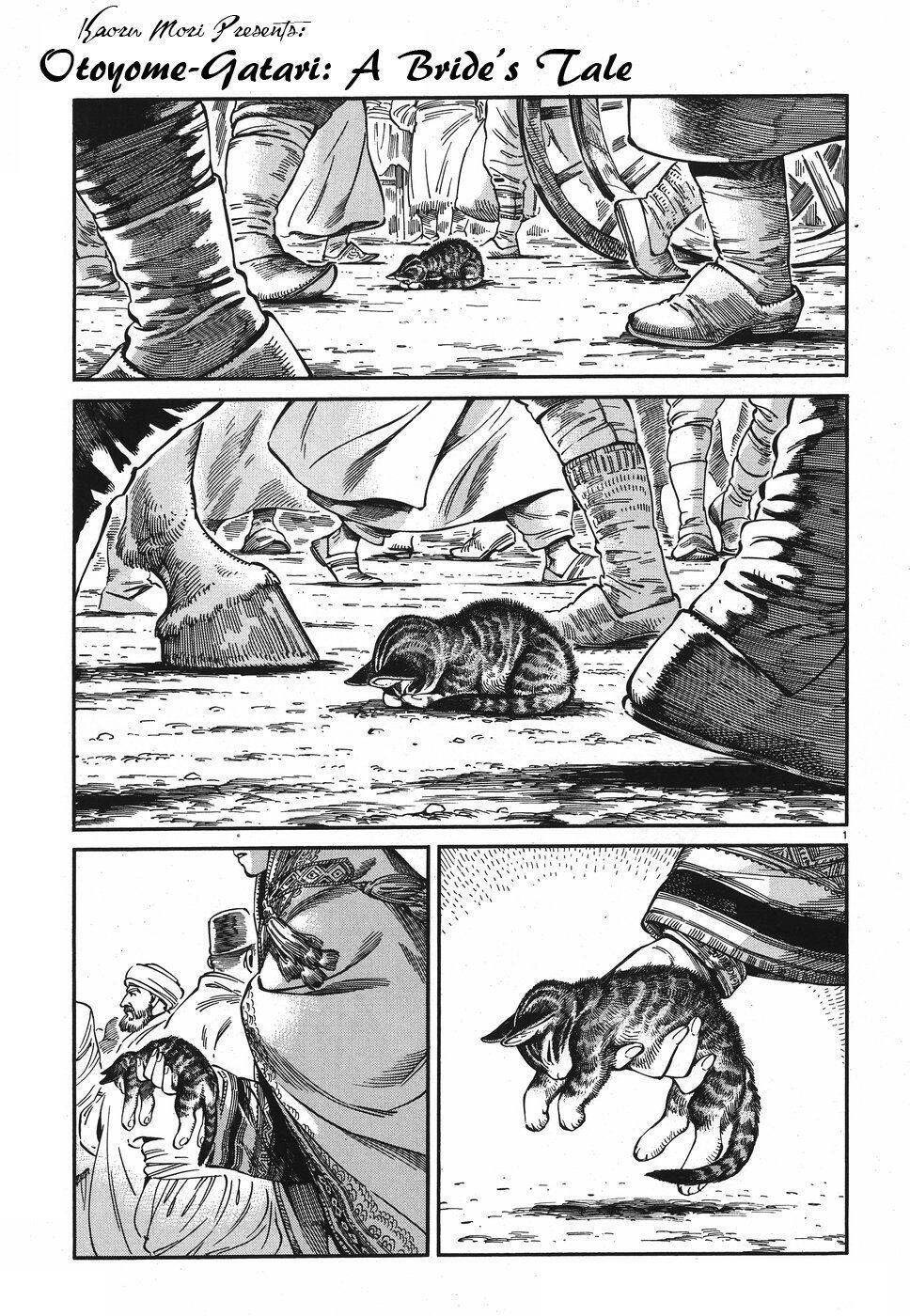 Cô Dâu Thảo Nguyên Chap 77 - Next Chap 78