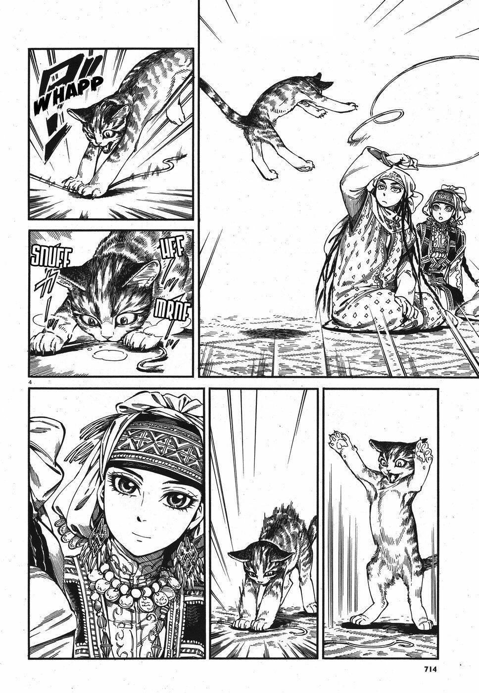 Cô Dâu Thảo Nguyên Chap 78 - Next Chap 79