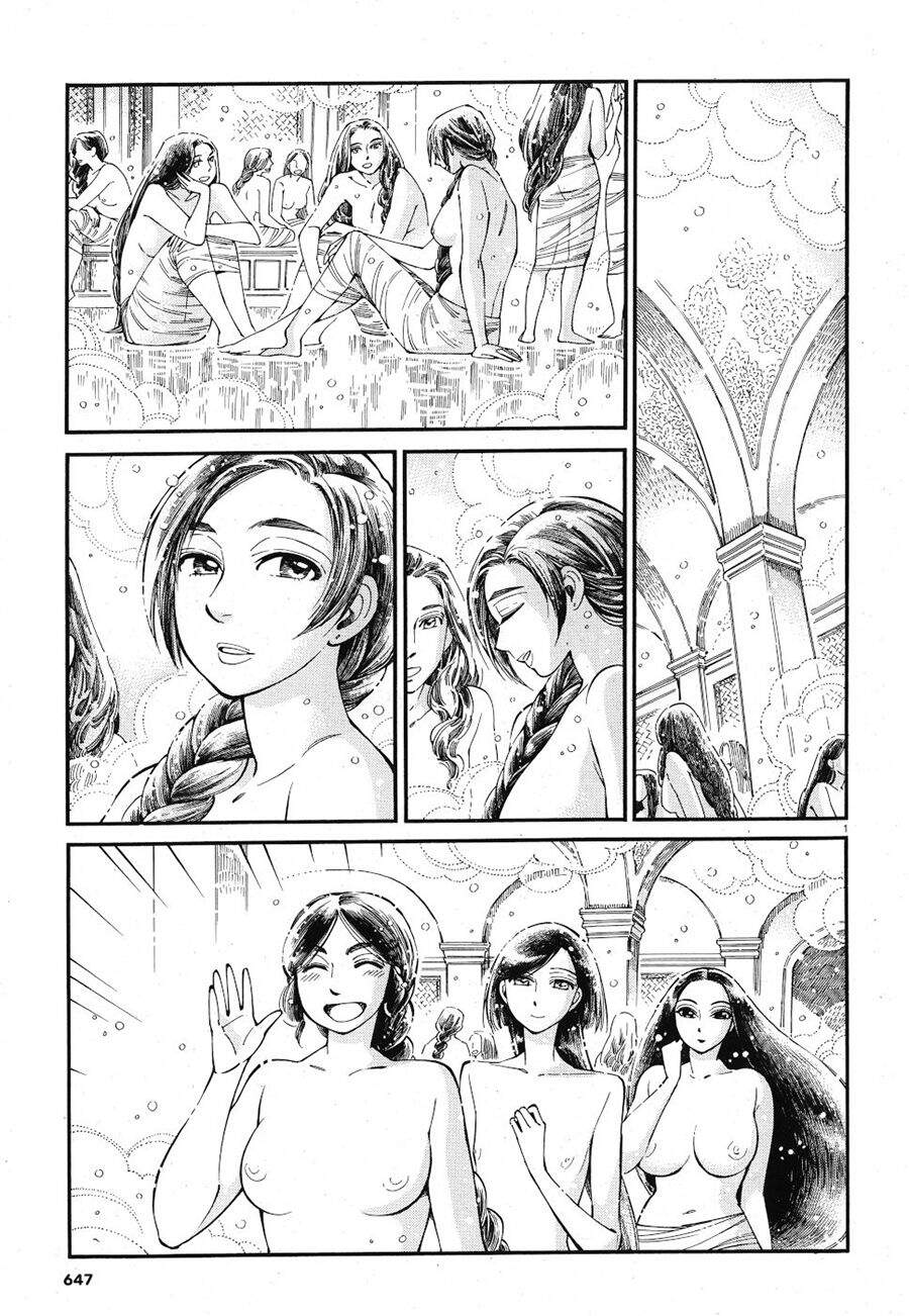 Cô Dâu Thảo Nguyên Chap 86 - Next Chap 87