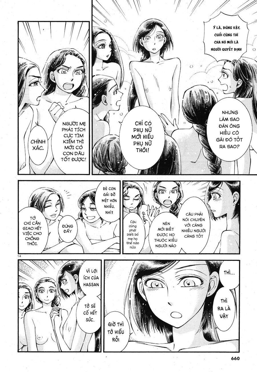 Cô Dâu Thảo Nguyên Chap 86 - Next Chap 87