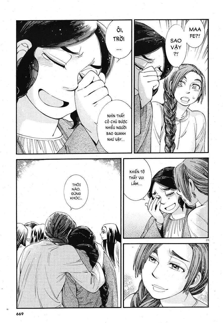 Cô Dâu Thảo Nguyên Chap 86 - Next Chap 87