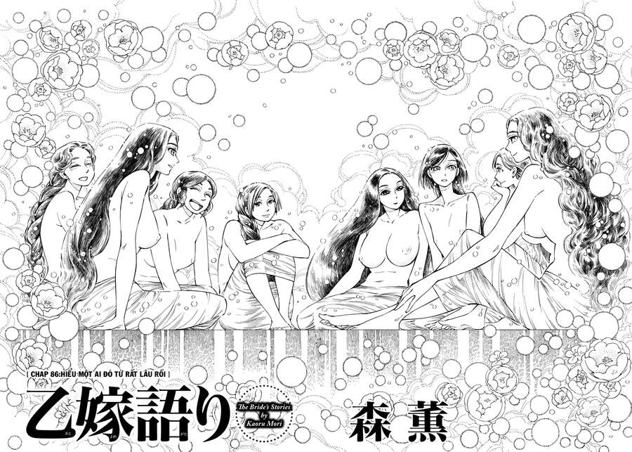 Cô Dâu Thảo Nguyên Chap 86 - Next Chap 87