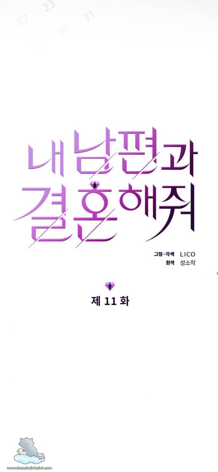Cô Đi Mà Kết Hôn Với Chồng Tôi Đi Chap 11 - Next Chap 12