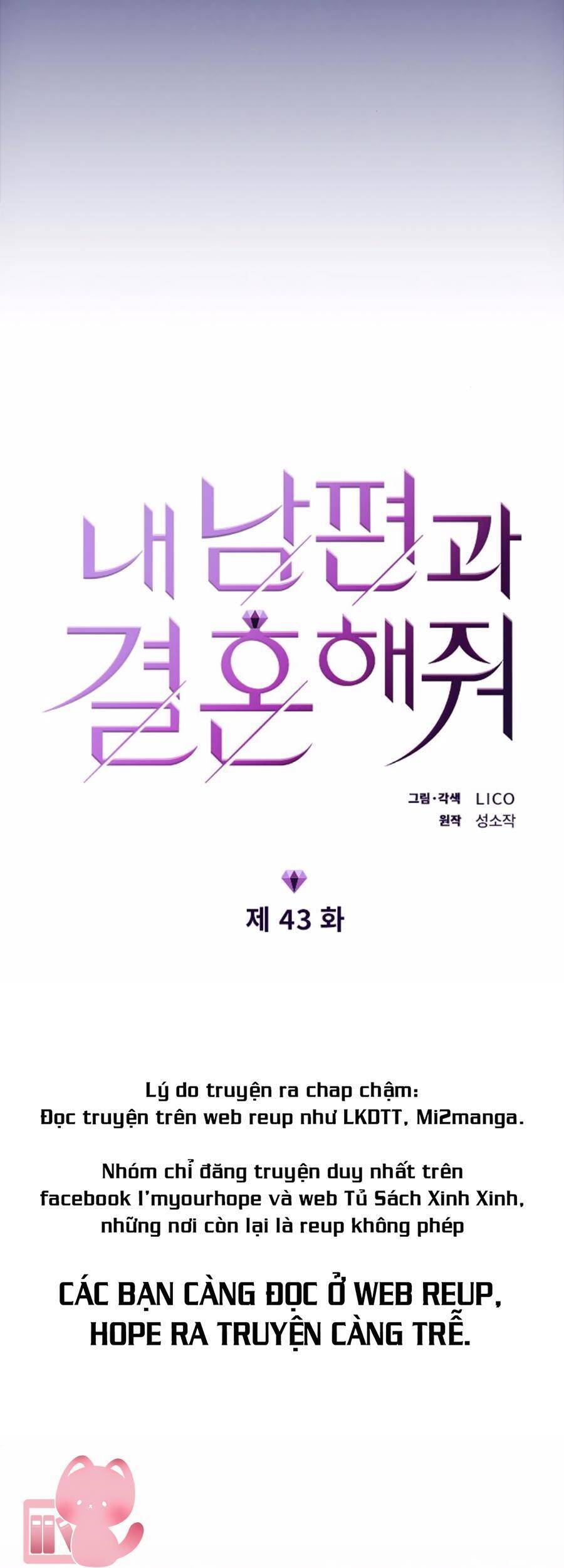 Cô Đi Mà Kết Hôn Với Chồng Tôi Đi Chap 43 - Next Chap 44