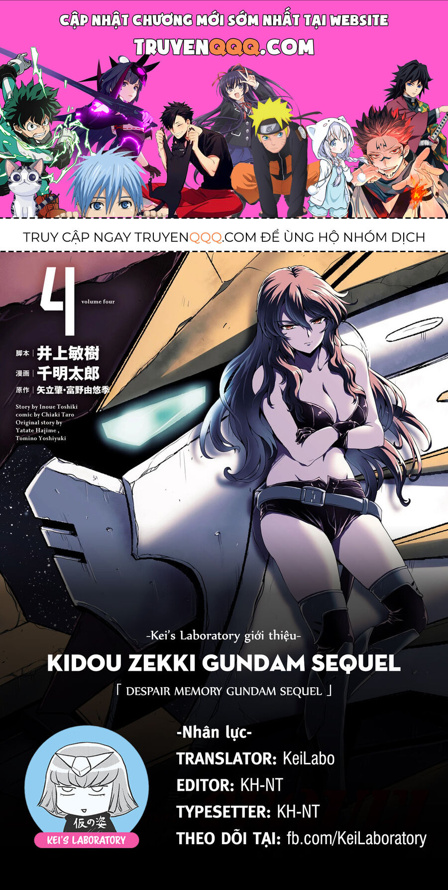 Cơ Động Tuyệt Kí Gundam Sequel Chap 18 - Next Chap 19