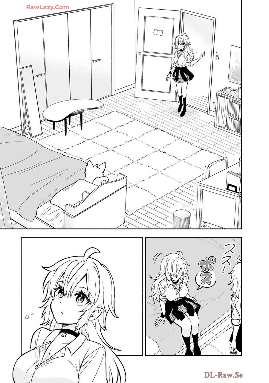 Cô Em Gái Dễ Thương Nhưng Lạ Thường Của Bạn Tôi Chap 1 - Next Chap 2