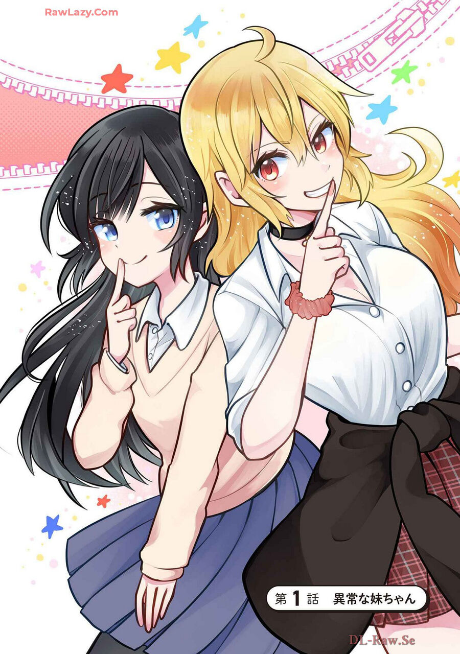 Cô Em Gái Dễ Thương Nhưng Lạ Thường Của Bạn Tôi Chap 1 - Next Chap 2