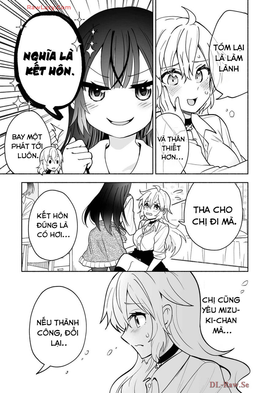Cô Em Gái Dễ Thương Nhưng Lạ Thường Của Bạn Tôi Chap 1 - Next Chap 2