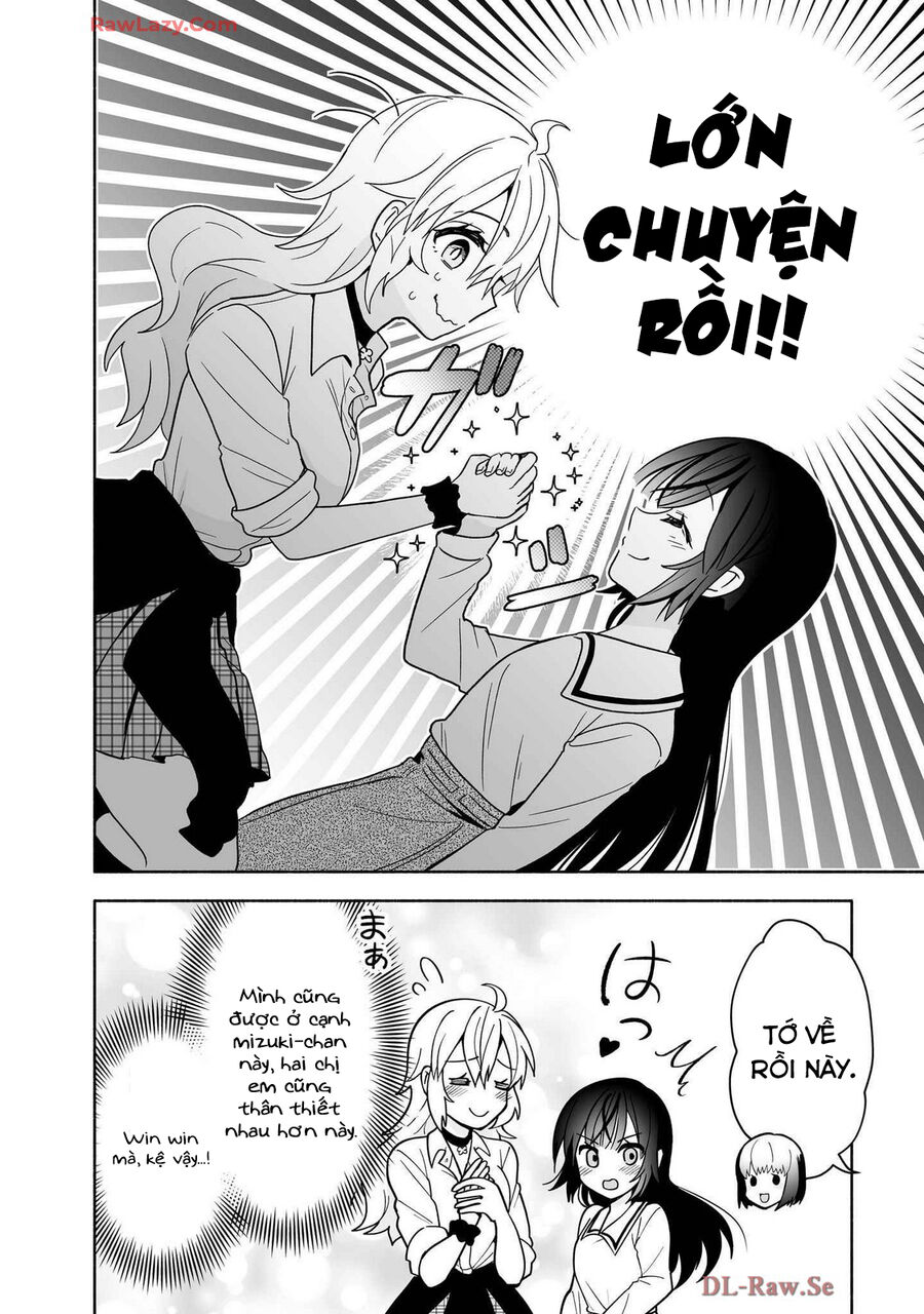 Cô Em Gái Dễ Thương Nhưng Lạ Thường Của Bạn Tôi Chap 1 - Next Chap 2