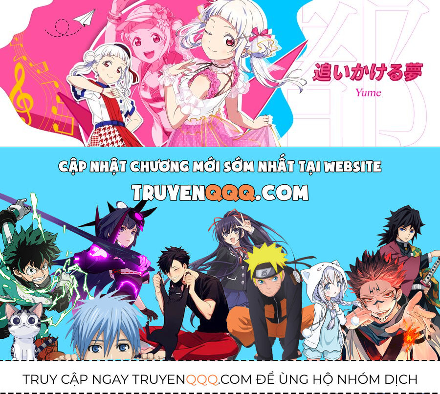 Cô Em Gái Dễ Thương Nhưng Lạ Thường Của Bạn Tôi Chap 1 - Next Chap 2
