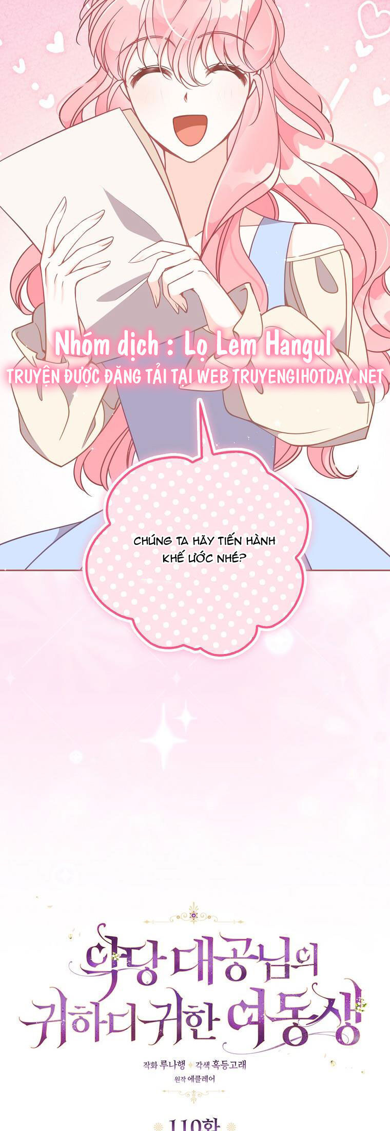 Cô Em Gái Quý Giá Của Nhân Vật Phản Diện Chap 110 - Next Chap 111