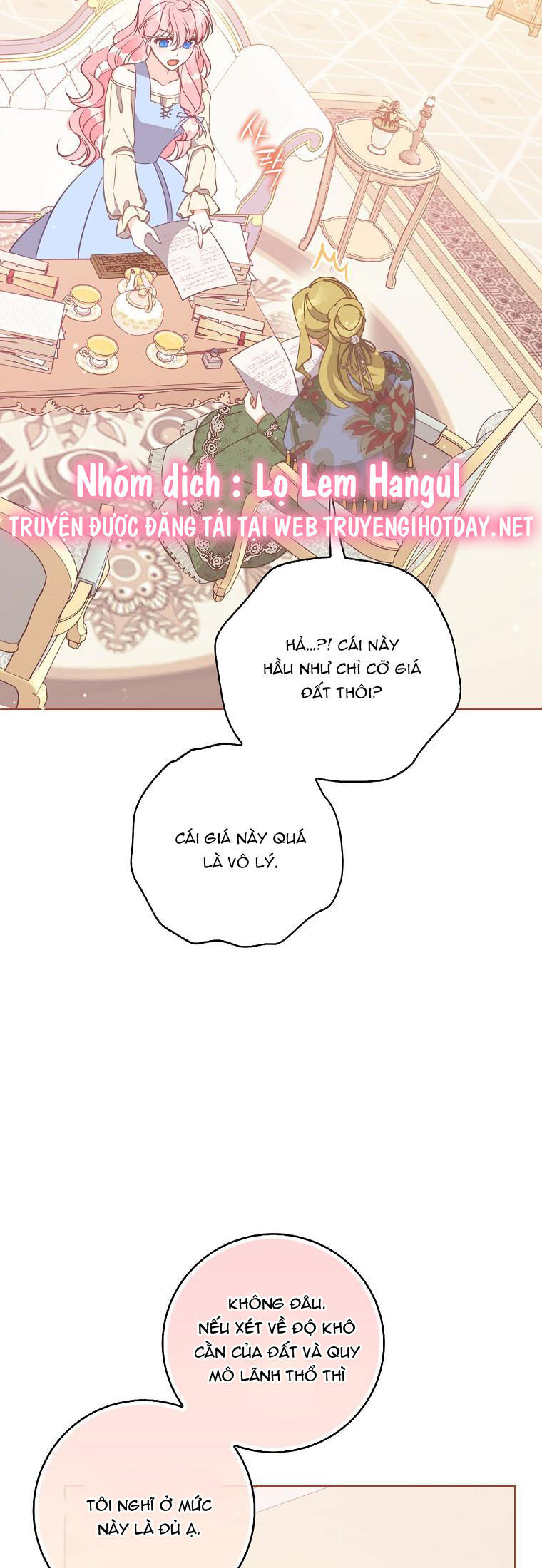 Cô Em Gái Quý Giá Của Nhân Vật Phản Diện Chap 110 - Next Chap 111
