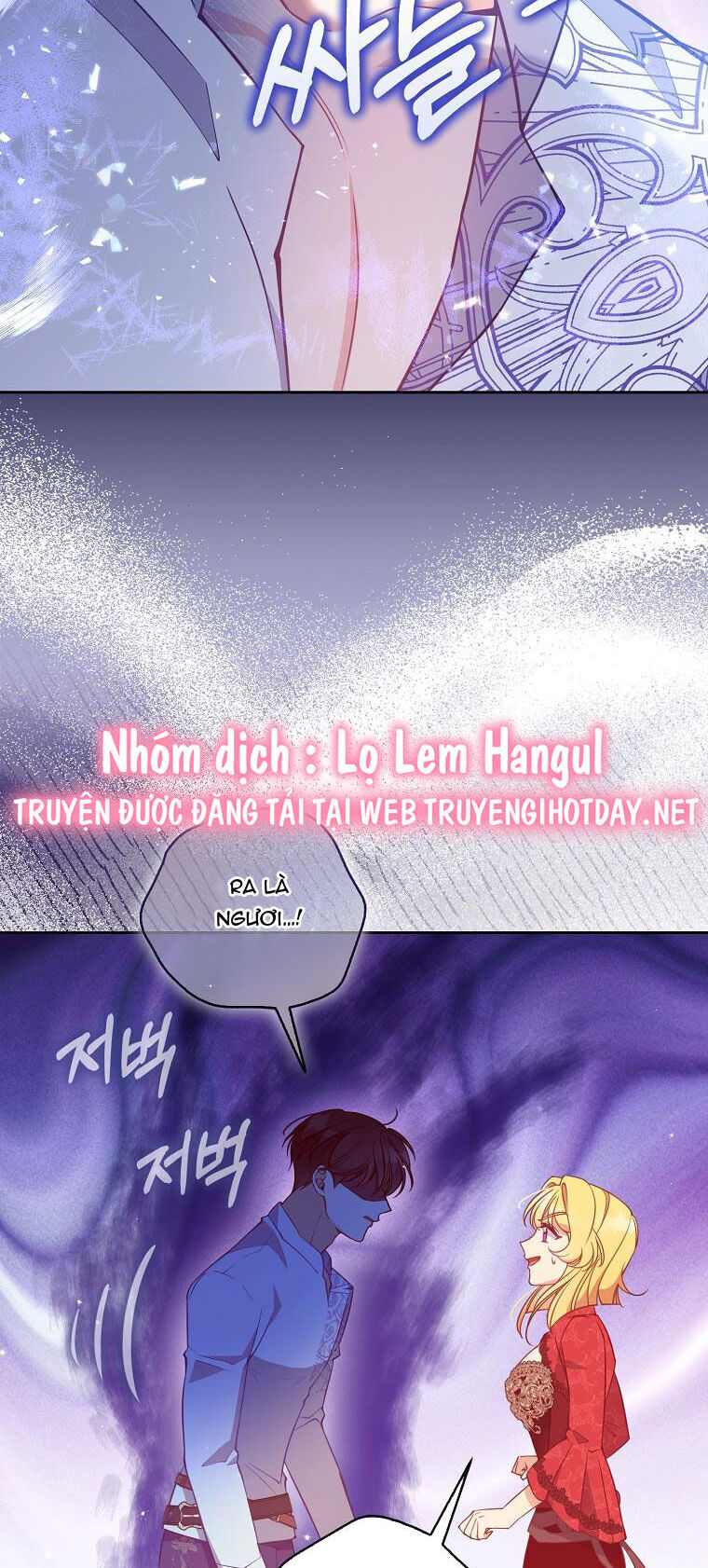 Cô Em Gái Quý Giá Của Nhân Vật Phản Diện Chap 110 - Next Chap 111