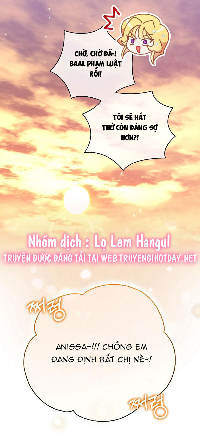 Cô Em Gái Quý Giá Của Nhân Vật Phản Diện Chap 110 - Next Chap 111