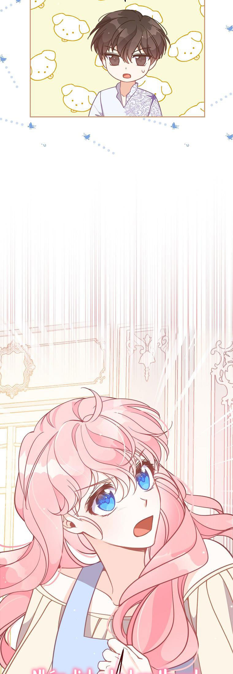 Cô Em Gái Quý Giá Của Nhân Vật Phản Diện Chap 110 - Next Chap 111