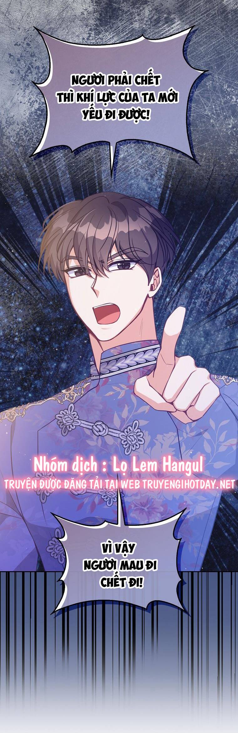 Cô Em Gái Quý Giá Của Nhân Vật Phản Diện Chap 123 - Next Chap 124
