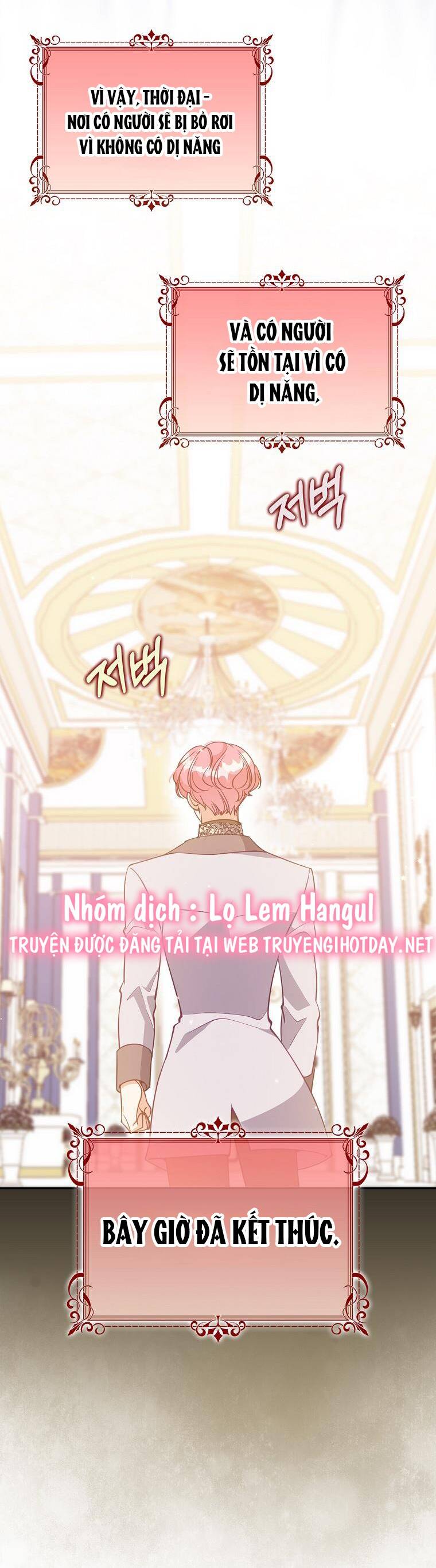Cô Em Gái Quý Giá Của Nhân Vật Phản Diện Chap 124 - Next Chap 125