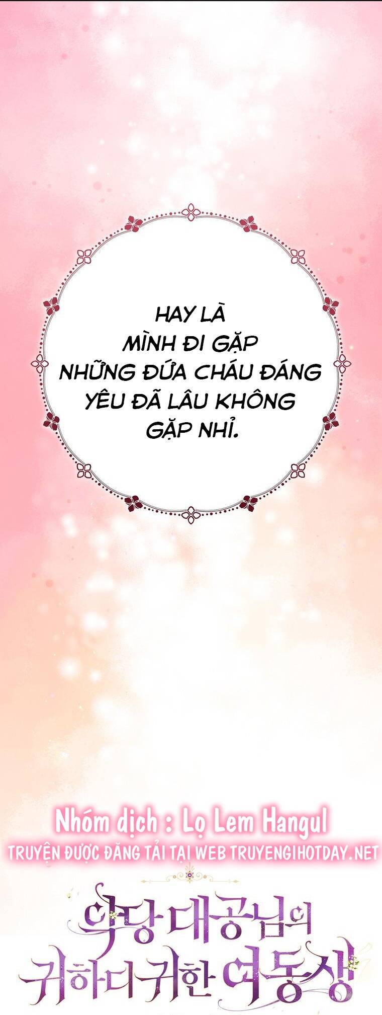 Cô Em Gái Quý Giá Của Nhân Vật Phản Diện Chap 124 - Next Chap 125
