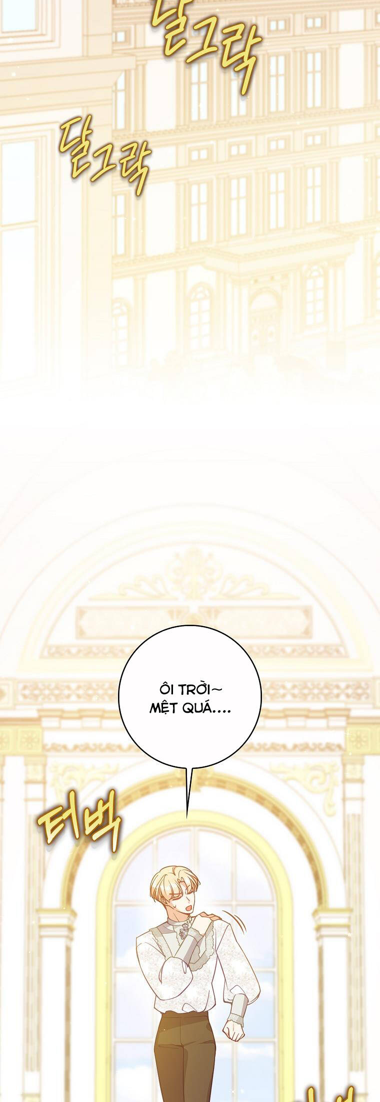 Cô Em Gái Quý Giá Của Nhân Vật Phản Diện Chap 125 - Next Chap 126