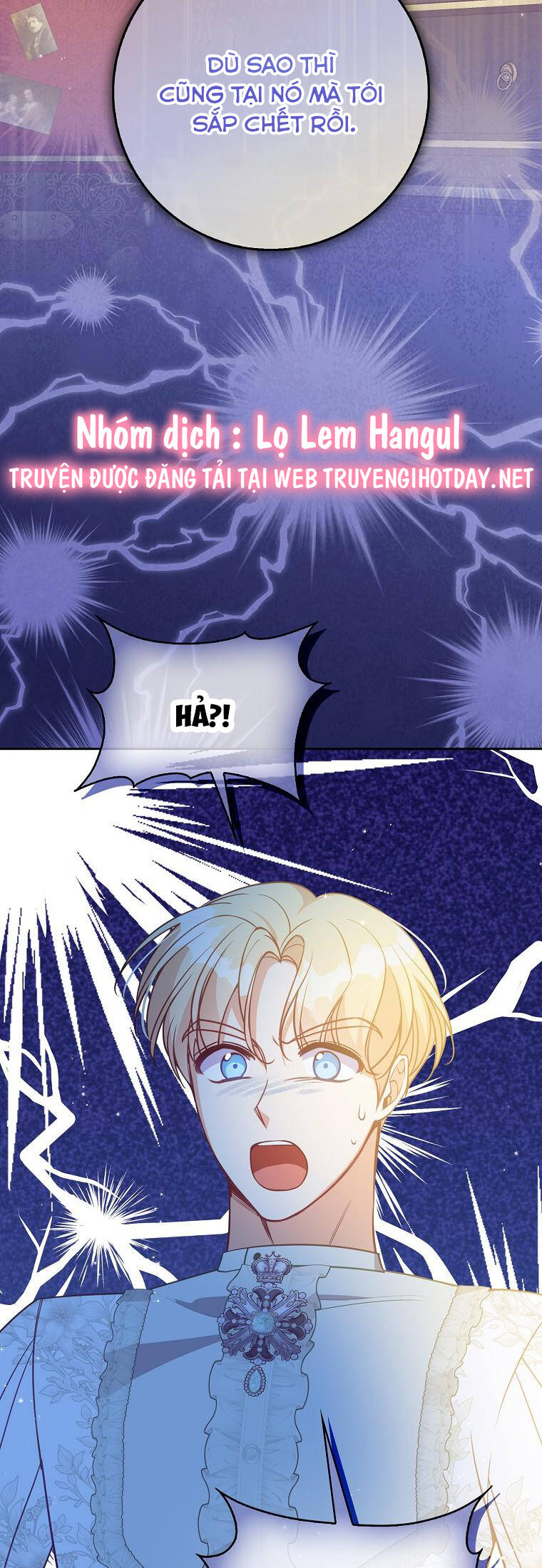 Cô Em Gái Quý Giá Của Nhân Vật Phản Diện Chap 125 - Next Chap 126