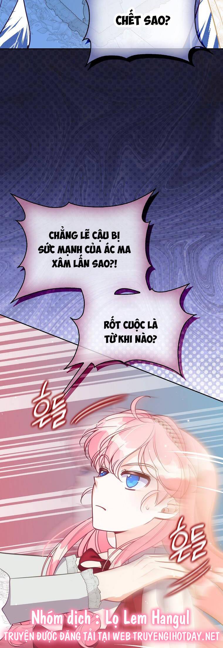 Cô Em Gái Quý Giá Của Nhân Vật Phản Diện Chap 125 - Next Chap 126