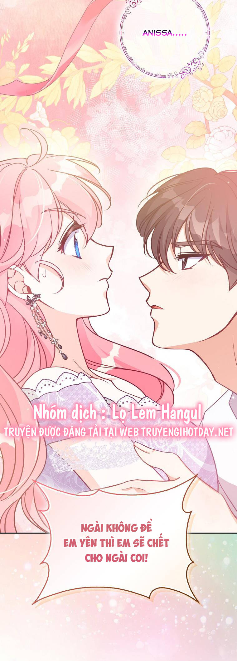 Cô Em Gái Quý Giá Của Nhân Vật Phản Diện Chap 125 - Next Chap 126