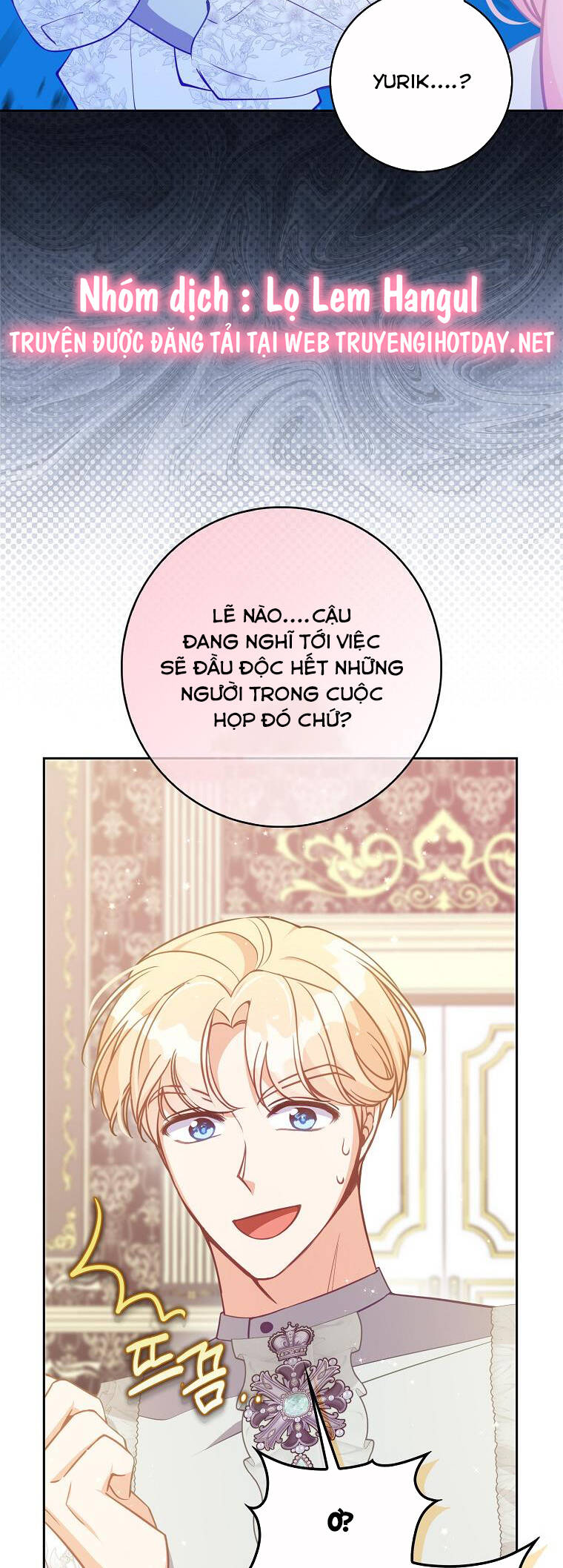 Cô Em Gái Quý Giá Của Nhân Vật Phản Diện Chap 125 - Next Chap 126