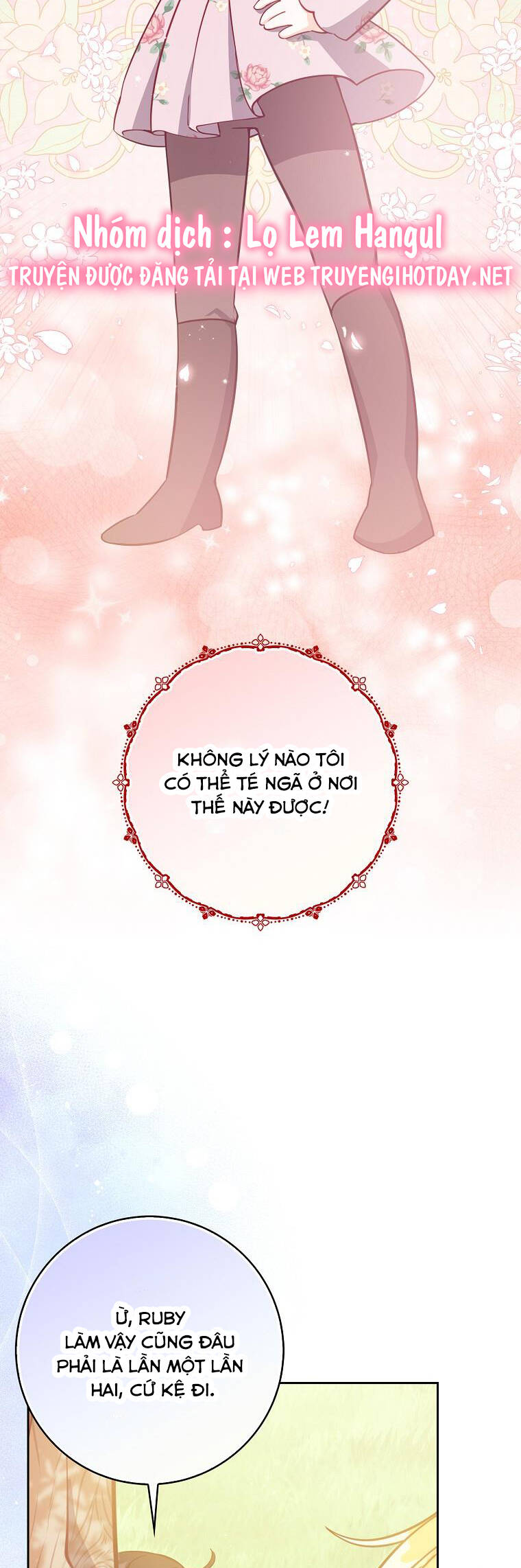Cô Em Gái Quý Giá Của Nhân Vật Phản Diện Chap 125 - Next Chap 126