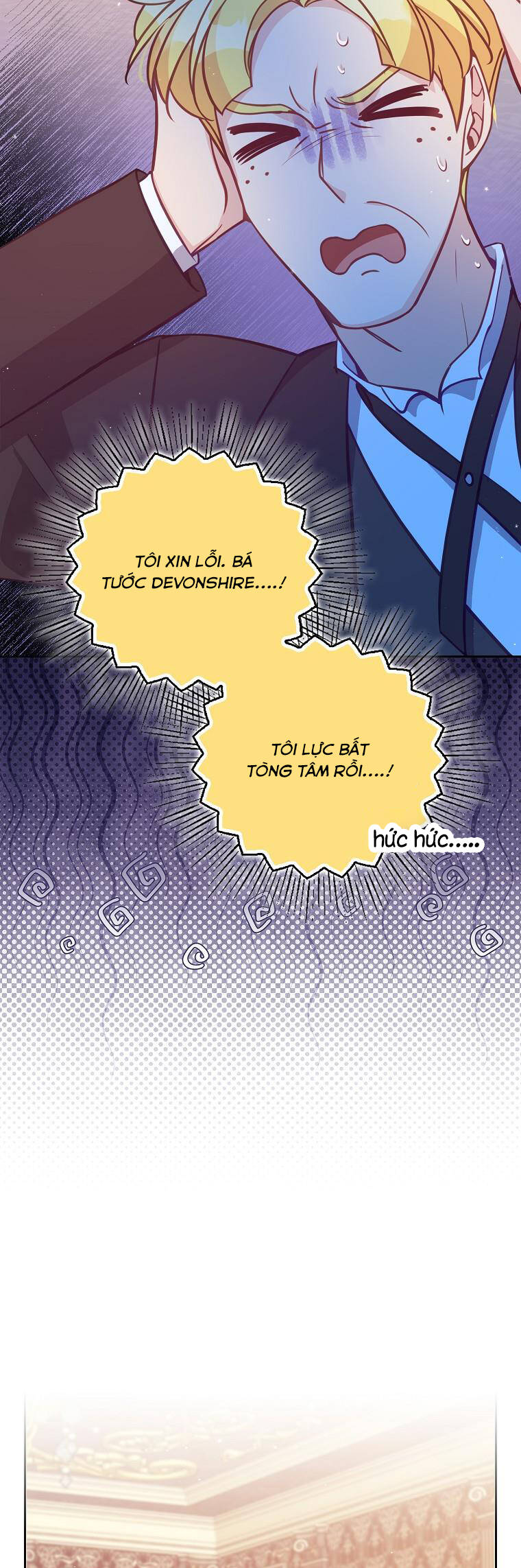 Cô Em Gái Quý Giá Của Nhân Vật Phản Diện Chap 125 - Next Chap 126