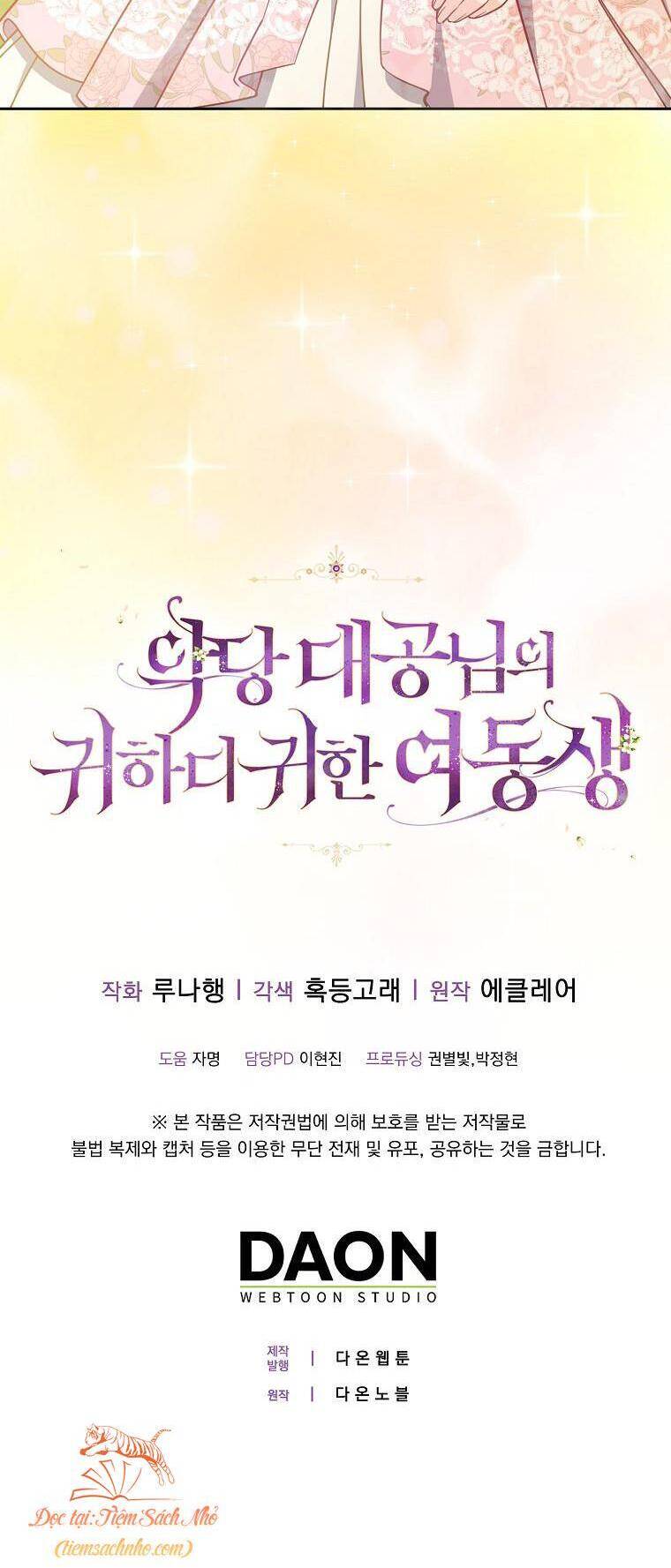Cô Em Gái Quý Giá Của Nhân Vật Phản Diện Chap 94 - Next Chap 95