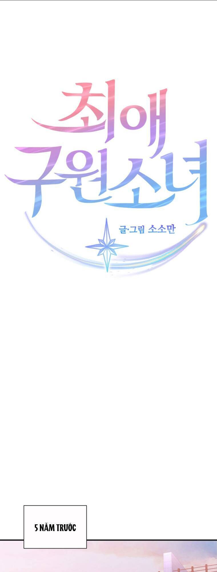 Cô Gái Cứu Tinh Được Yêu Mến Chap 1 - Next Chap 2