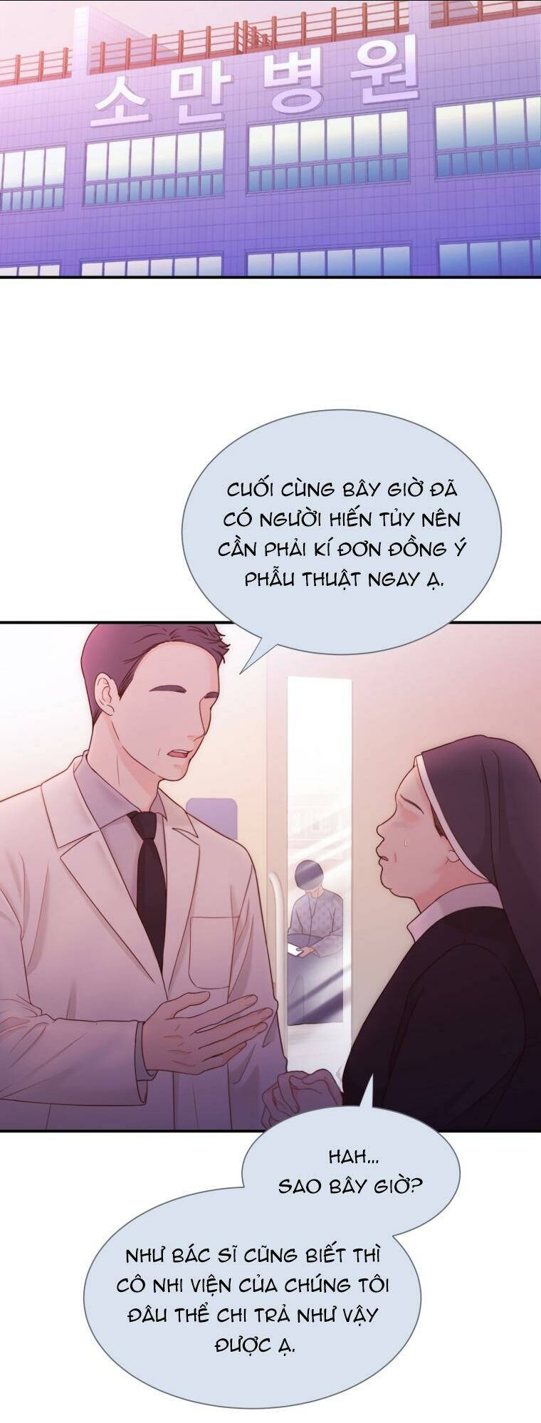 Cô Gái Cứu Tinh Được Yêu Mến Chap 1 - Next Chap 2