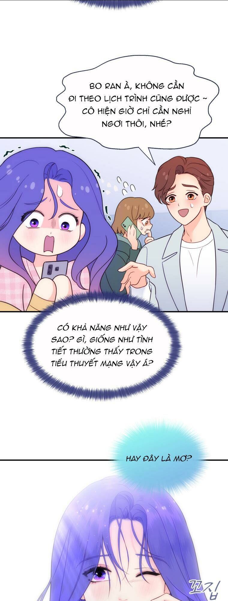 Cô Gái Cứu Tinh Được Yêu Mến Chap 1 - Next Chap 2
