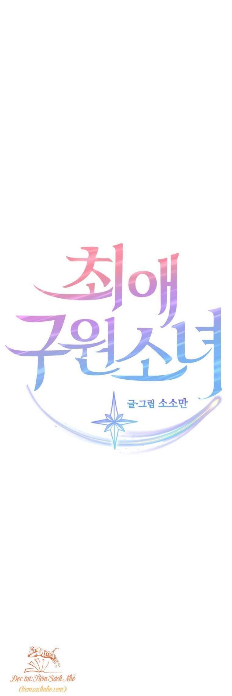 Cô Gái Cứu Tinh Được Yêu Mến Chap 12 - Next Chap 13