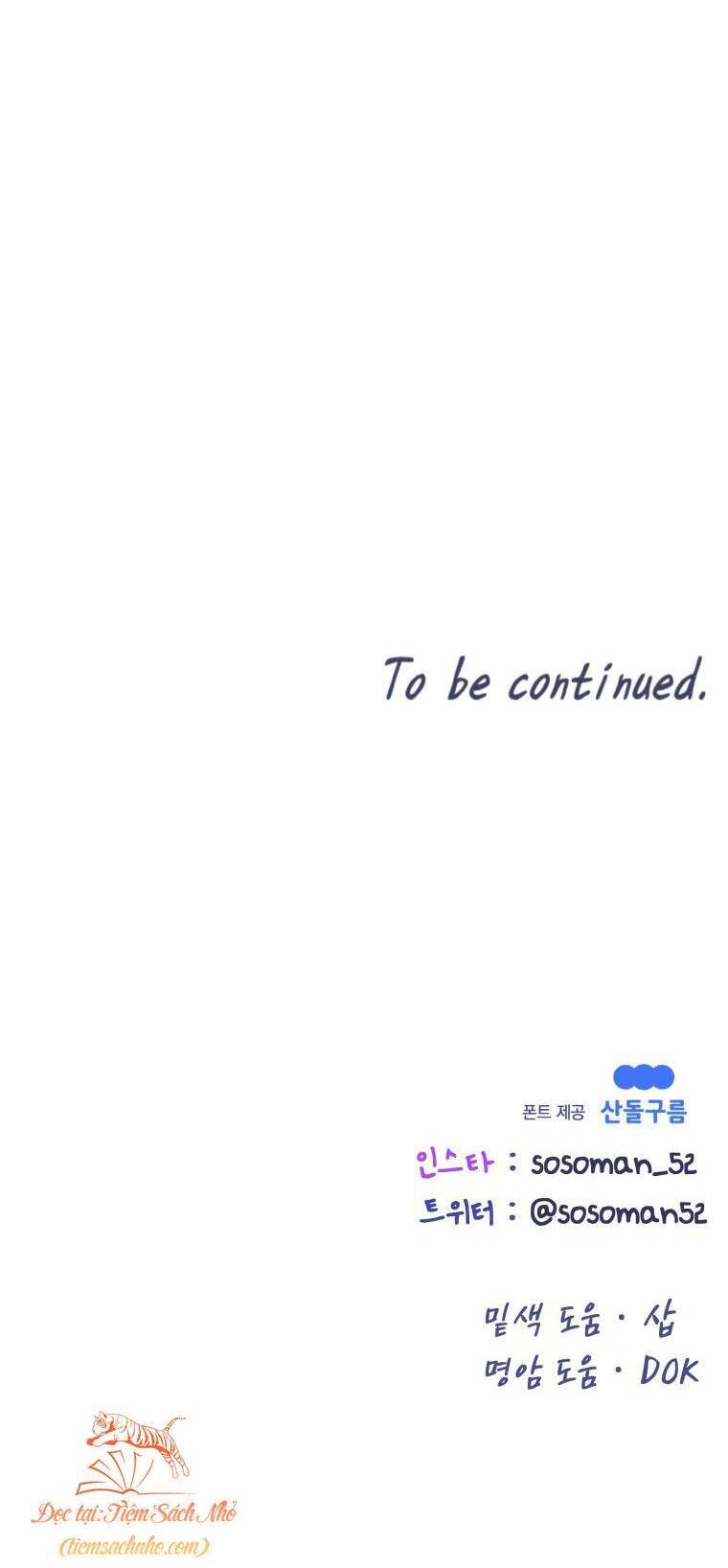 Cô Gái Cứu Tinh Được Yêu Mến Chap 13 - Next Chap 14