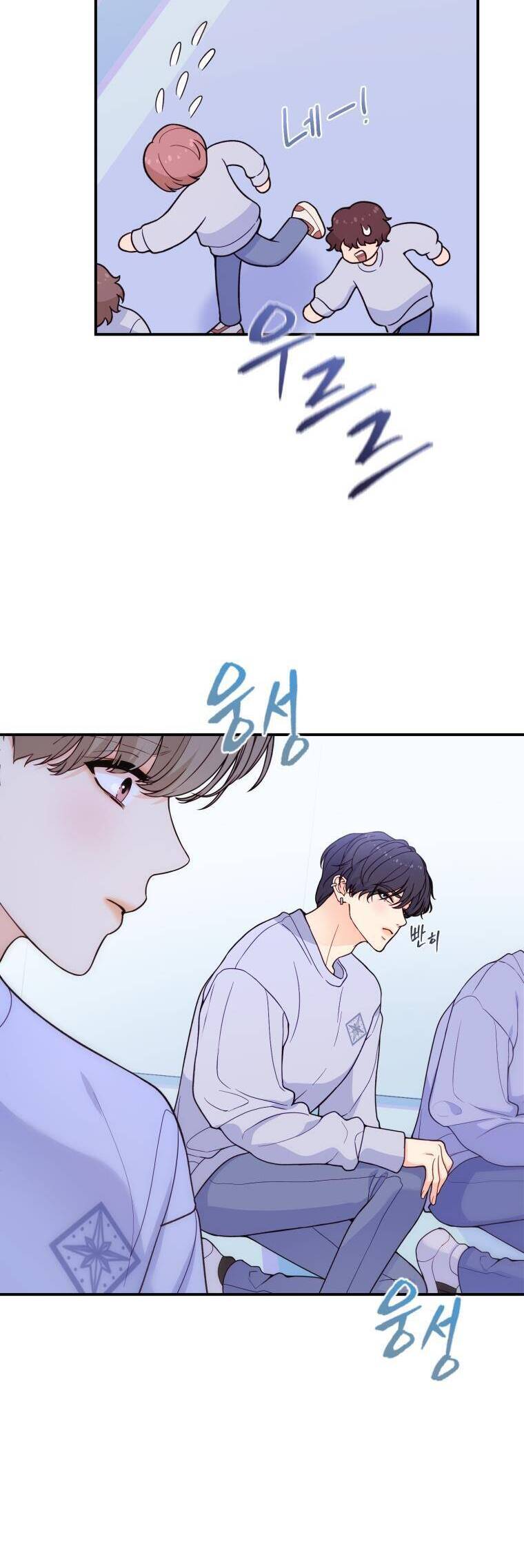 Cô Gái Cứu Tinh Được Yêu Mến Chap 14 - Next Chap 15