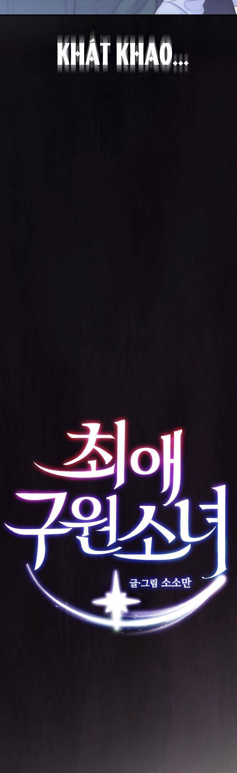 Cô Gái Cứu Tinh Được Yêu Mến Chap 14 - Next Chap 15