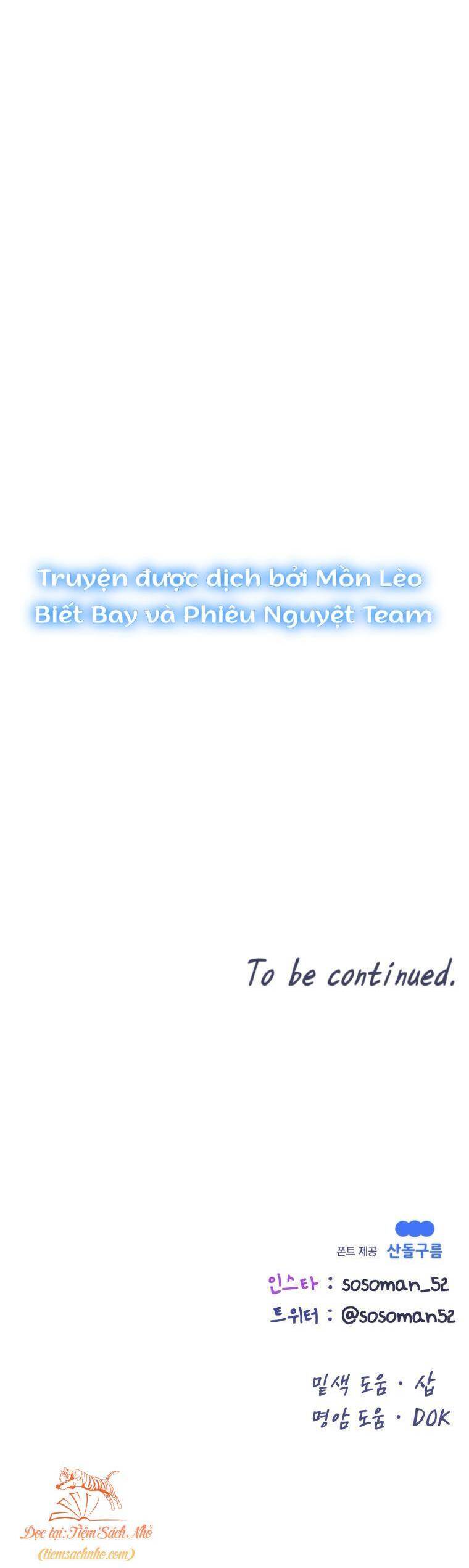 Cô Gái Cứu Tinh Được Yêu Mến Chap 16 - Next Chap 17