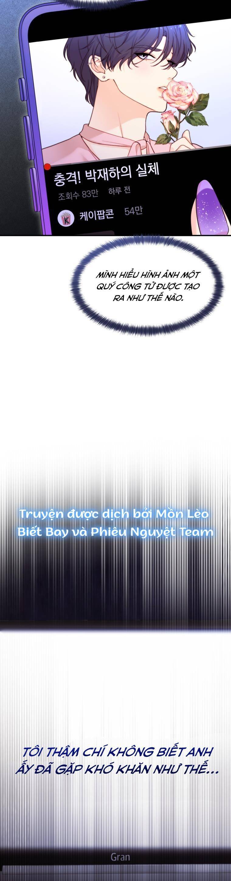 Cô Gái Cứu Tinh Được Yêu Mến Chap 17 - Next Chap 18