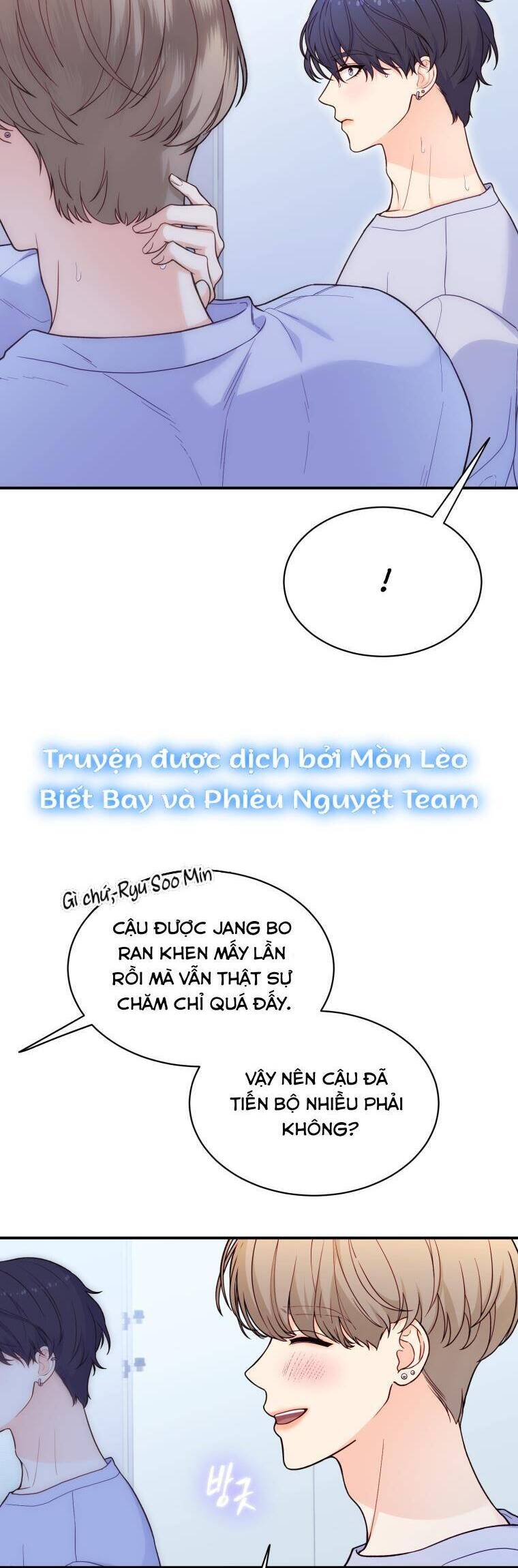 Cô Gái Cứu Tinh Được Yêu Mến Chap 17 - Next Chap 18
