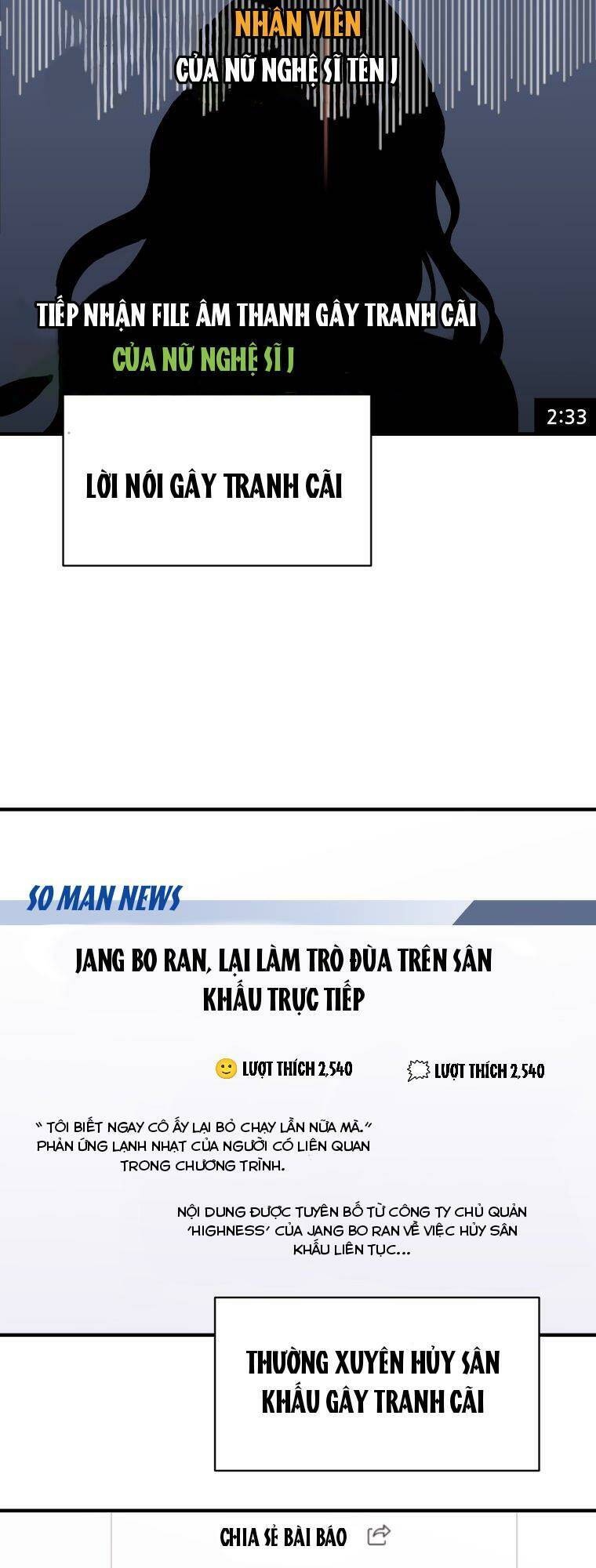 Cô Gái Cứu Tinh Được Yêu Mến Chap 2 - Next Chap 3