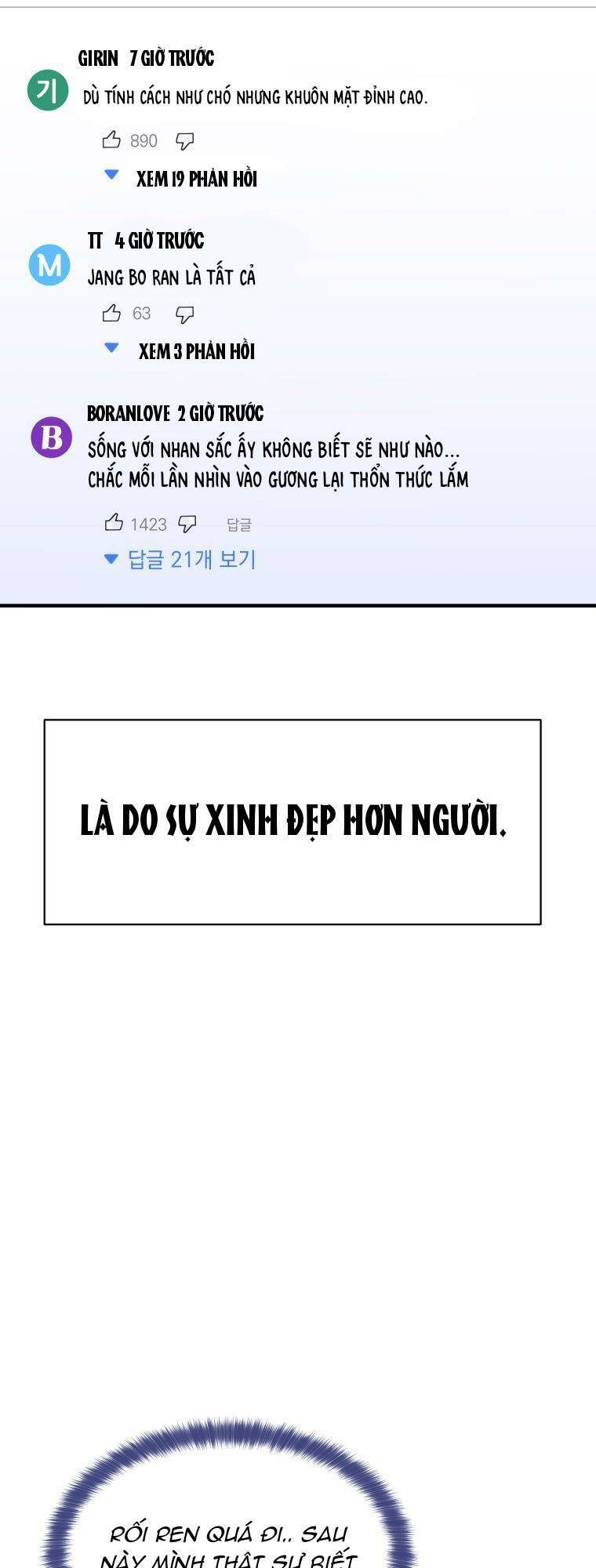 Cô Gái Cứu Tinh Được Yêu Mến Chap 2 - Next Chap 3