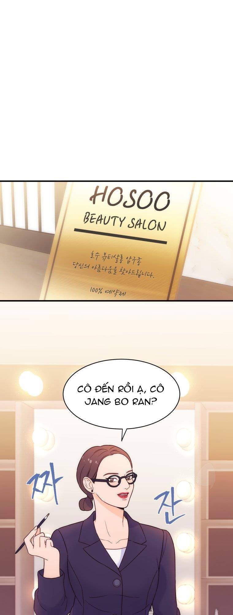 Cô Gái Cứu Tinh Được Yêu Mến Chap 2 - Next Chap 3